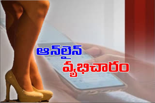 విదేశీ యువతులతో వల...బెజవాడలో హైటెక్​ వ్యభిచారం