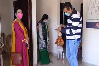 Inspection of Sub Health Centers