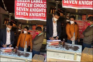 Food and safety department inspected liquor shops in Bilaspur