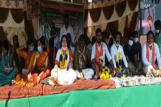 janasena protest at Vizianagaram