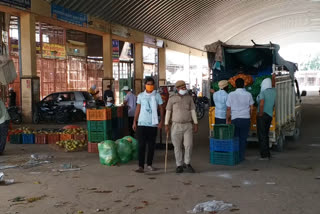 Fruit and vegetable market, vegetable market, protest against farm law, कृषि कानून का विरोध, भारत बंद