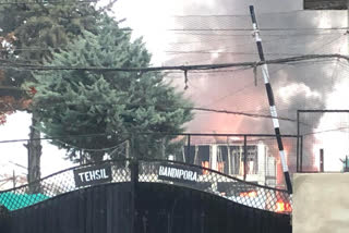 Tehsil Office fire incident in Bandipora