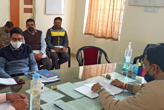 District Logistics Department,  Nagaur aadhar seeding