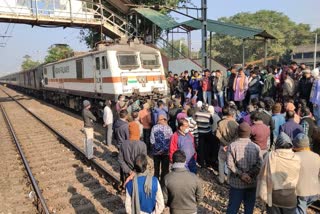 rail blocked at sardiha