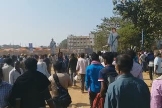 Ramnam song in Mamata banerjee meeting