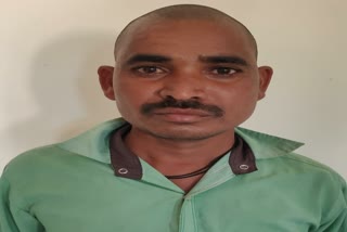 naxali arrested in bijapur