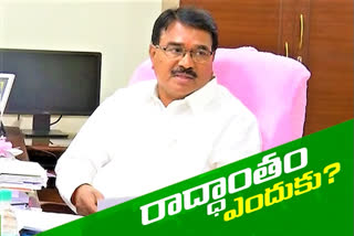 MINISTER NIRANJAN REDDY