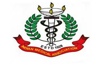 Indian Medical Association