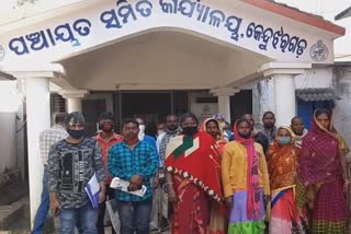 indira awas yojana corruption in kendujhar