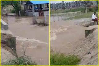 china kalikiri pond embankment damaged