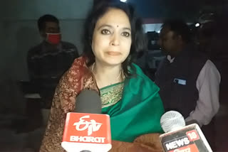 BJP MLA rashmi verma