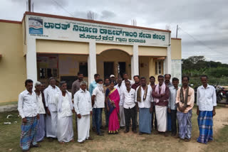 Grama Panchayat election