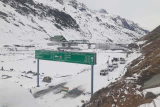 Atal Tunnel Rohtang