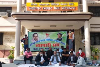 Merchant union in Gwalior on strike