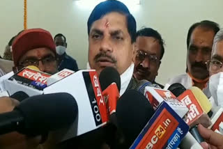 Minister Yadav