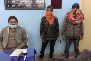 2 youth arrested with desi katta in Giridih