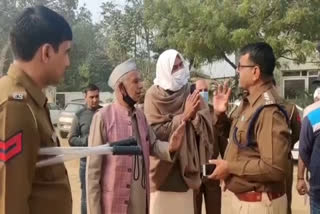 farmer leaders arrested from badarpur border by faridabad police