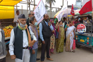 Road rally in Goalpara