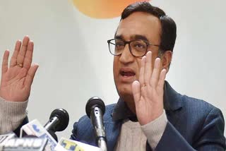 Ajay Maken's statement, Ajay Maken's statement about Gehlot government