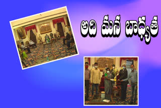 Governor thamilisy meeting with  Telangana Sainik Welfare Team
