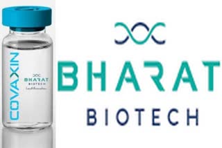 Bharat Biotech applies for emergency use authorisation for its COVID-19 vaccine  ഇന്ത്യയിൽ വാക്‌സിൻ ഉപയോഗത്തിന് അനുമതി തേടി ഭാരത് ബയോടെക്ക്  COVID-19 vaccine  ന്യൂഡൽഹി  ഐ.സി.എം.ആർ  ഭാരത് ബയോടെക്ക്