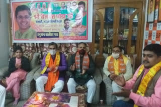 BJP workers recite Hanuman Chalisa in Sarita Vihar of Delhi