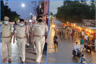 Anantapur police