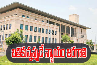 Ap high court comments on senior citizens petitions