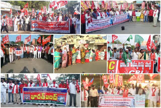 Left parties dharna to support of the Bharat Bandh