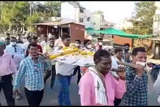 Youth Congress agitation against Agriculture Bill