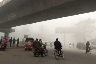 fog in ayodhya