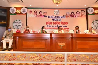 bjp State incharge D Purandeswari's meeting