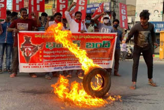 Bharath band in Andhra Pradesh