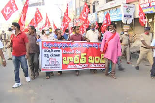 Absolute bandh continues in Srikakulam district