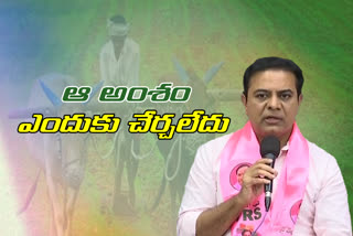 muncipal, it minister ktr on central agriculture acts in hyderabad