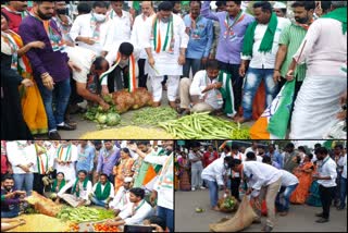 Outrage against central government for spilling vegetable road