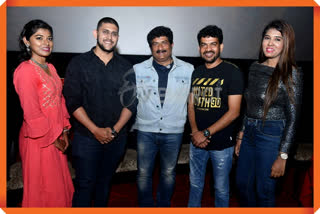 Purusotrama movie release press meet