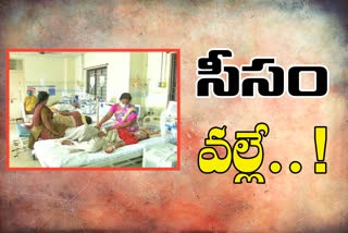 lead discovered in eluru un disease victims