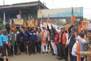 BJP MLA arrested for blocking national highways in support of BJP Bandh in Malda