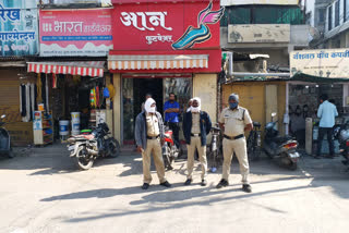 bharat band protest in akola