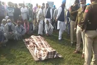 Farmer killed in movement on Singhu border