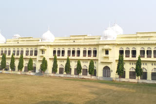 Lucknow University