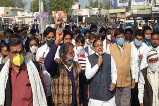 Demonstration in Dausa, दौसा में धरना प्रदर्शन