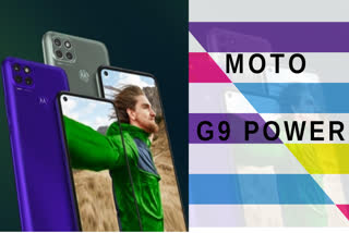 Moto G9 Power features,Moto G9 Power price