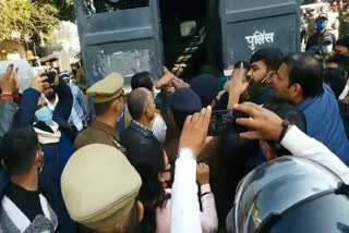 congress leaders arrested dehradun