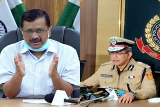 cm is free to move and all markets are open said delhi police