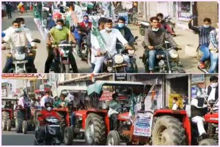 भरतपुर में किसानों की रैली, Farmers rally in Bharatpur