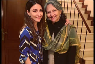 Soha ali khan misses Sharmila tagore