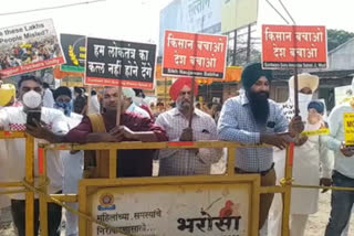 sikh protest in nagpur