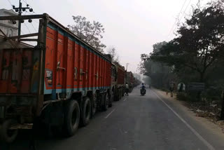 farmers protest in nalanda